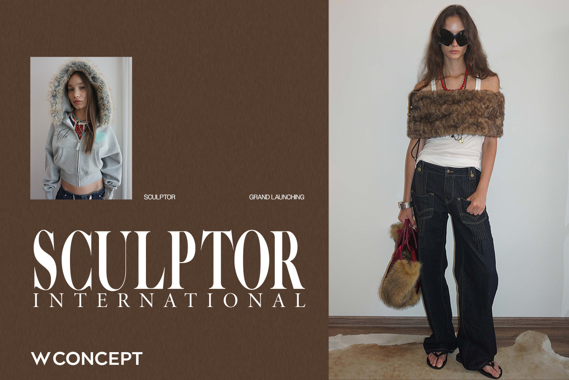 W컨셉, K-패션 '스컬프터' 입점... 글로벌 팬덤 공략 속도 3-Image